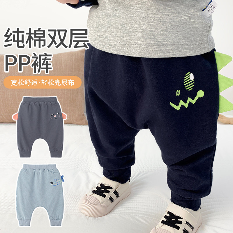 婴儿纯棉大pp裤子外穿儿童宝宝幼儿秋冬款双层棉裤男童男宝屁屁裤,童装/婴儿装/亲子装,裤子,淘宝优惠券,粉丝福利购,淘宝优惠卷