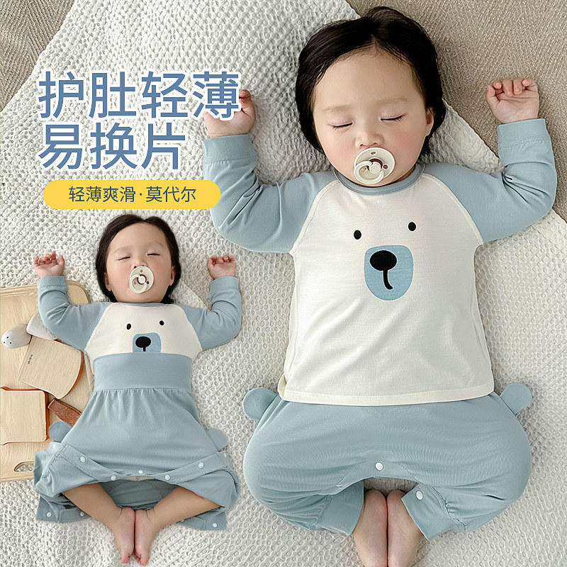 婴儿春秋莫代尔睡衣小月龄宝宝开裆分体秋衣秋裤儿童外穿长袖套装