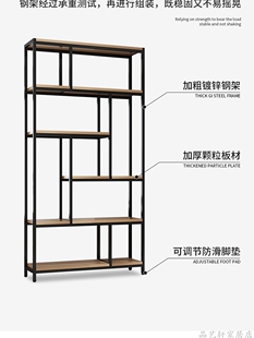 铁艺工业风书架置物架办公室屏风隔断落地客厅创意玄关展示架子