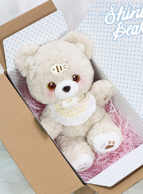 /礼盒款/30厘米摩卡熊米色骨架小熊送礼物送女友陪伴小熊战士可爱