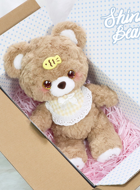 /礼盒款/30厘米摩卡熊咖啡色骨架小熊送礼物送女友陪伴小熊战士