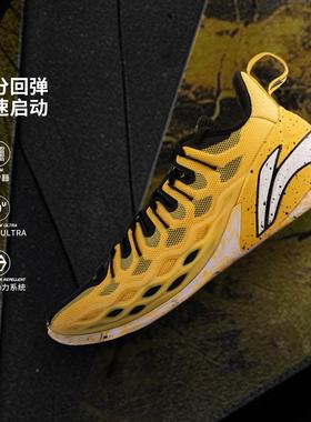 李宁正品Buckets男子轻量高回弹低帮耐磨篮球专业比赛鞋ABAV023