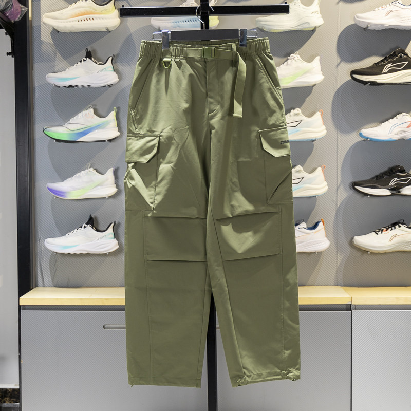 李宁正品户外系列男子宽松潮流休闲透气中腰梭织工装裤AYKV583-4,运动服/休闲服装,运动长裤,淘宝优惠券,粉丝福利购,淘宝优惠卷