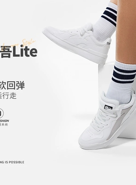 李宁正品新款惟吾LITE男子舒适软弹经典低帮休闲鞋运动鞋AGCT115