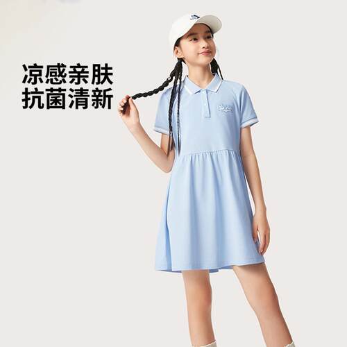 李宁正品运动生活系列女小大童冰感舒适抗菌潮流连衣裙YSKV082