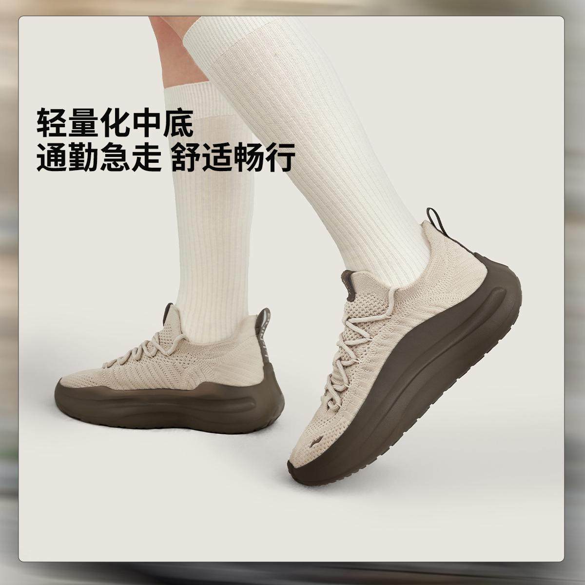 李宁正品云浪Knit女子潮流百搭轻便回弹厚底运动休闲鞋AGLV234,运动鞋new,运动休闲鞋,淘宝优惠券,粉丝福利购,淘宝优惠卷