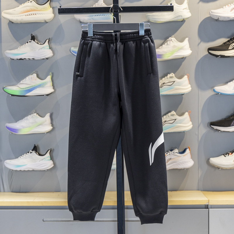 李宁正品篮球系列男大童宽松保暖logo印花运动束脚卫裤YKLV165-1,童装/婴儿装/亲子装,裤子,淘宝优惠券,粉丝福利购,淘宝优惠卷