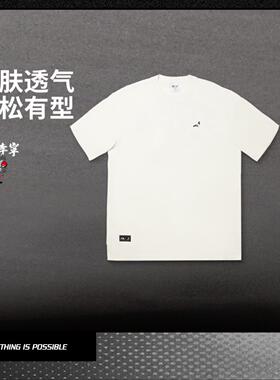 李宁正品 x STAPLE联名系列男女轻薄透气宽松休闲短袖T恤AHSV713
