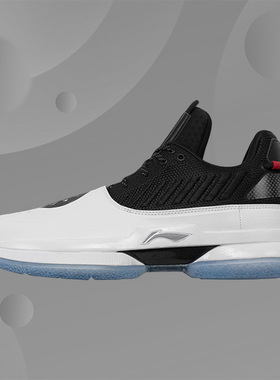 Lining/李宁正品韦德之道7男子缓震耐磨透气比赛篮球鞋ABAN079