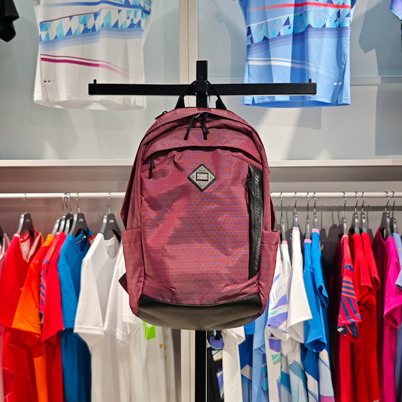 李宁正品团购系列男女同款2024新款时尚百搭双肩背包ABSU257-3,运动包/户外包/配件,双肩背包,淘宝优惠券,粉丝福利购,淘宝优惠卷