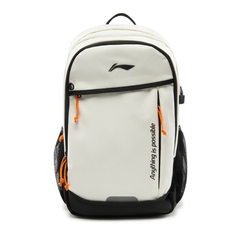 李宁正品运动生活系列男女儿童美观时尚大容量双肩包YBSV125-1,运动包/户外包/配件,双肩背包,淘宝优惠券,粉丝福利购,淘宝优惠卷