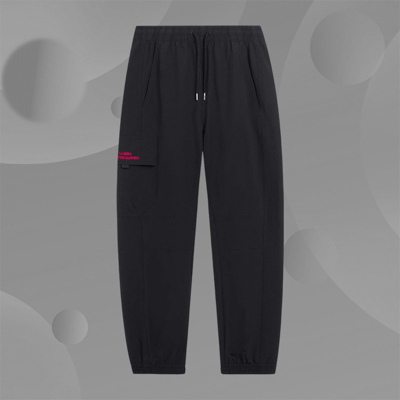 Lining/李宁正品滑板系列男子束脚宽松透气休闲运动长裤AYKT075,运动服/休闲服装,运动长裤,淘宝优惠券,粉丝福利购,淘宝优惠卷