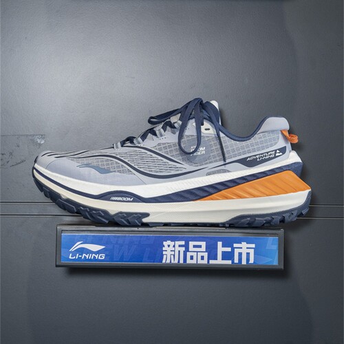 李宁正品的卢 V2男子䨻丝轻质透气低帮防滑耐磨越野跑鞋ARNV001-3