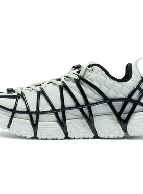 中国李宁正品男鞋潮流休闲鞋MIX ACE男子系带健步文化跑鞋ARYR013