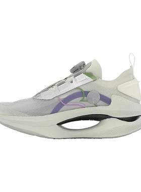 Lining/李宁正品x Soulland联名系列绝影女子轻量弹速跑鞋ARRS006