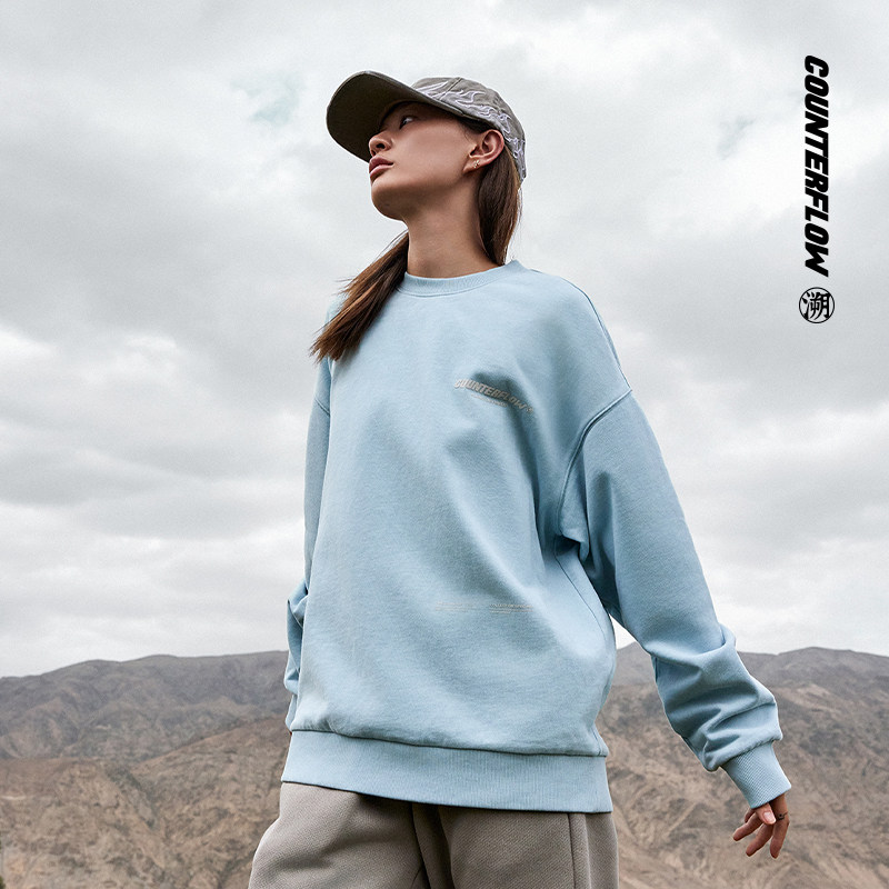 Lining/李宁正品CF溯放肆趣野男女同款针织宽松套头卫衣AWDTB05,运动服/休闲服装,运动卫衣/套头衫,淘宝优惠券,粉丝福利购,淘宝优惠卷