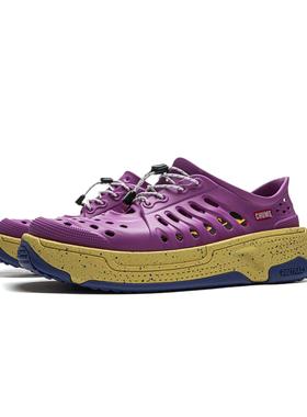 李宁正品盘古trek CHUMS联名男女款轻量高回弹潮流凉拖鞋AZSV017