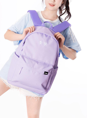 李宁正品新款男女同款运动休闲时尚训练户外双肩背包ABSU321-6