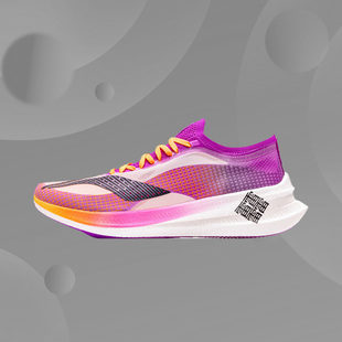 ARMQ011 ELITE男子一体织竞速跑鞋 李宁正品 运动轻便透气潮飞电2.0