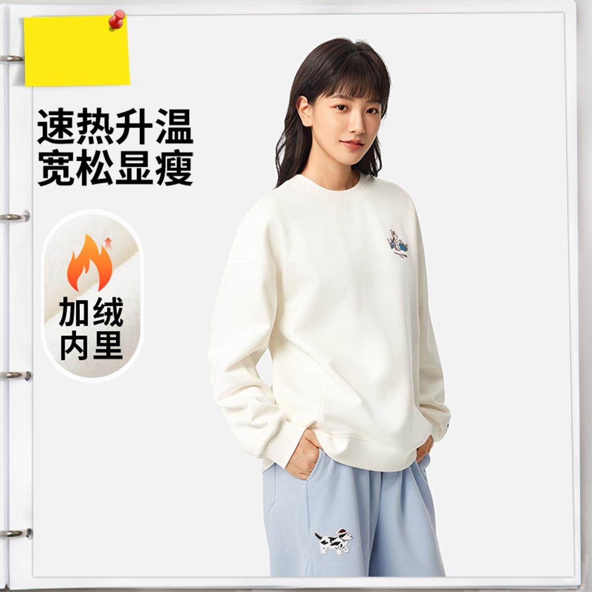 李宁正品运动生活系列女子舒适透气百搭圆领卫衣套头衫AWDVC74,运动服/休闲服装,运动卫衣/套头衫,淘宝优惠券,粉丝福利购,淘宝优惠卷