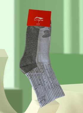 李宁运动袜女子户外系列短筒吸汗透气宽松休闲袜 AWSL036