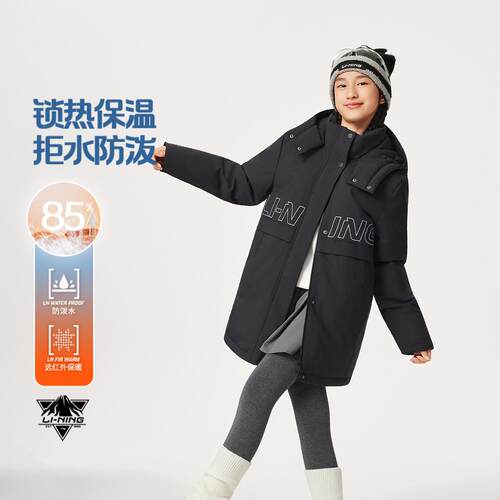 李宁正品运动生活系列女大童加厚保暖防风拉链连帽羽绒服YYMV116