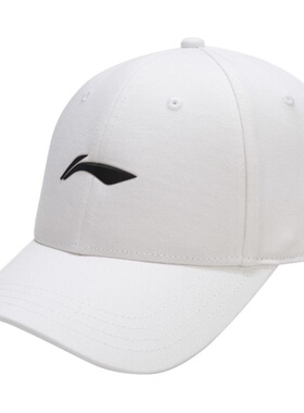 Lining/李宁正品男女同款休闲百搭遮阳运动棒球帽AMYT121-3