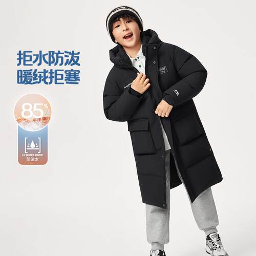 李宁正品时尚潮流系列男女大童纯色运动休闲保暖羽绒服YYMV117
