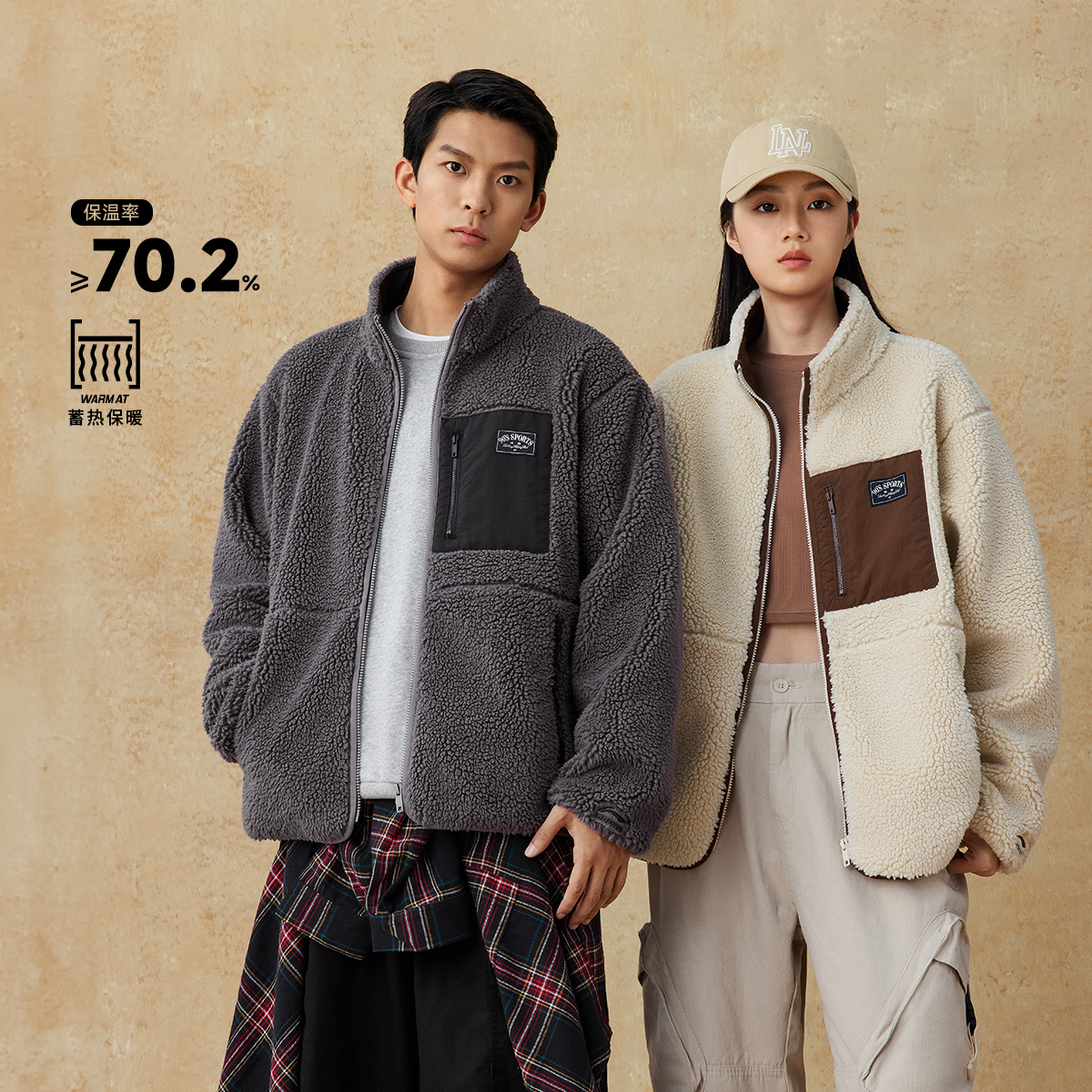 李宁正品男女宽松舒适针织外套