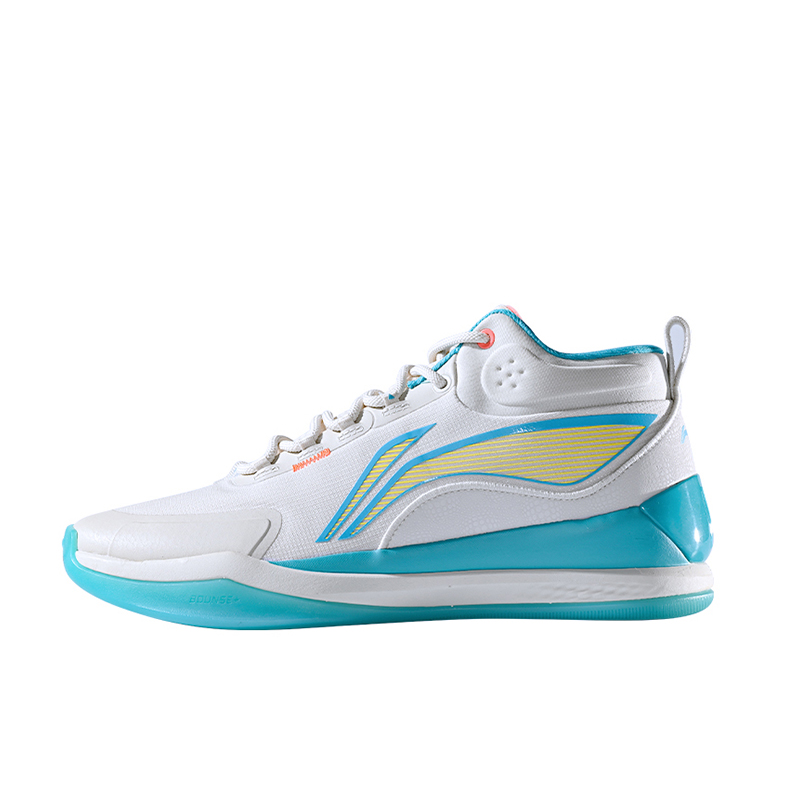 LINING李宁正品韦德之道937男子低帮运动休闲舒适篮球鞋ABAR004