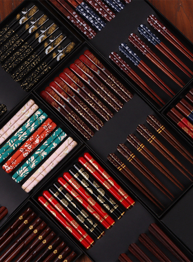 【高端红檀木】新款家用防霉防滑日式工艺木筷子5-10双装健康环保