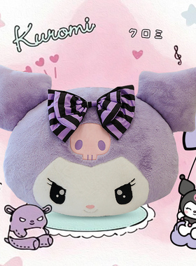 日本XZNCKU库洛米靠枕紫色酷洛米女生睡觉抱枕专用少女心生日礼物