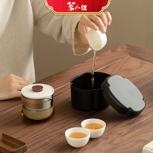 便携式 随身包快客杯个人户外露营过滤泡茶壶 旅行茶具套装