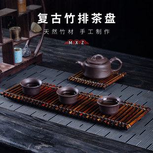 竹编杯托盘茶盘茶道竹席茶席茶壶泡茶垫子茶具配件壶承竹排干泡台