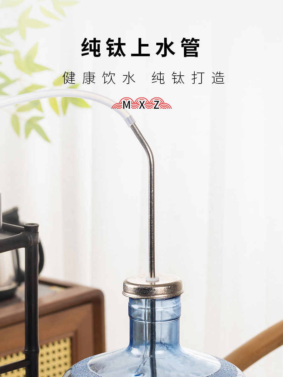 纯钛桶装水专用抽水管茶具配件进水管饮水机软管硅胶吸水上水管