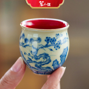 岁寒三友品茗杯陶瓷小茶杯高档个人专用主人杯茶盏功夫茶具龙蛋杯