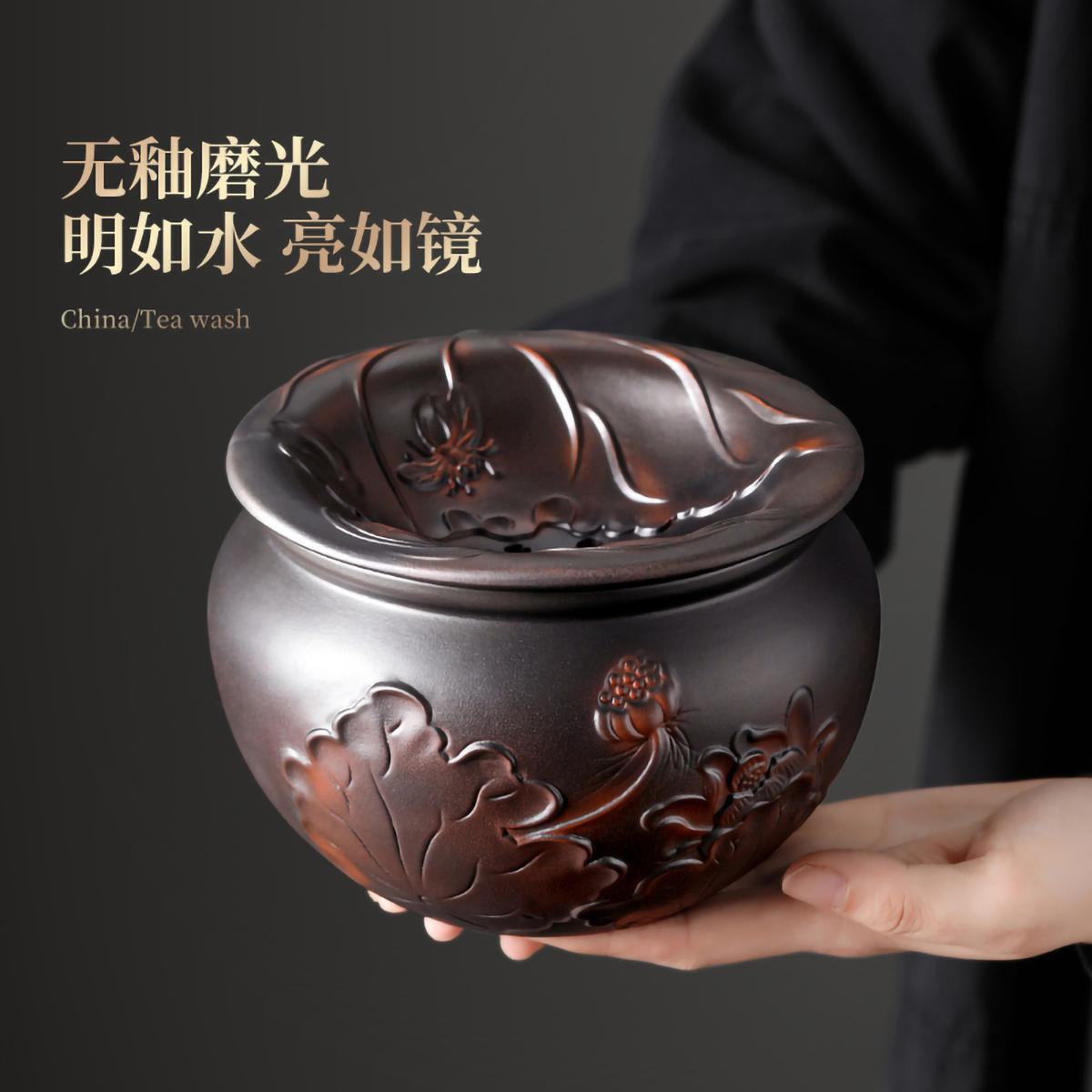 茶渣缸茶水缸茶渣分离带盖茶道建水紫陶茶钵水盂复古中式高档茶盂