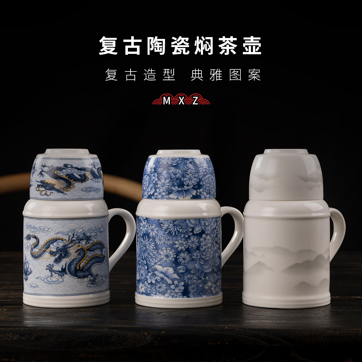 复古陶瓷闷茶壶家用中式小暖壶带盖茶壶大容量创意保温瓶泡茶壶