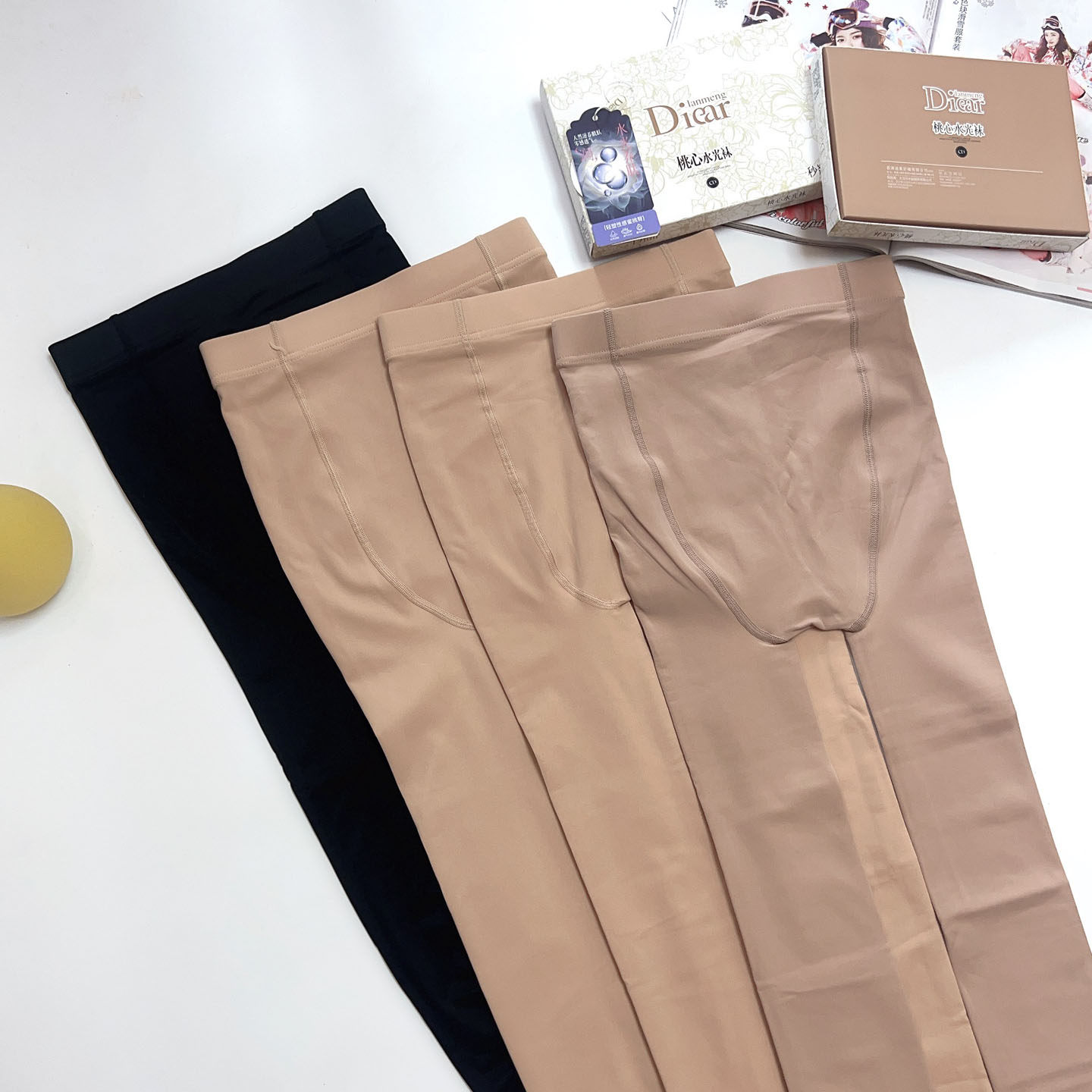 兰梦迪2802打底裤春秋加大西瓜裆光腿神器面膜裤连袜子桃心臀裸感,女士内衣/男士内衣/家居服,连裤袜/打底袜,淘宝优惠券,粉丝福利购,淘宝优惠卷