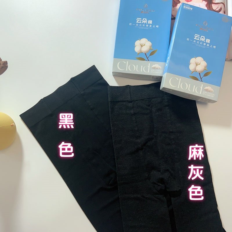 飘花伊人831打底裤竖条纹瘦腿袜不加绒春秋棉质连裤袜云朵棉显瘦,女士内衣/男士内衣/家居服,连裤袜/打底袜,淘宝优惠券,粉丝福利购,淘宝优惠卷