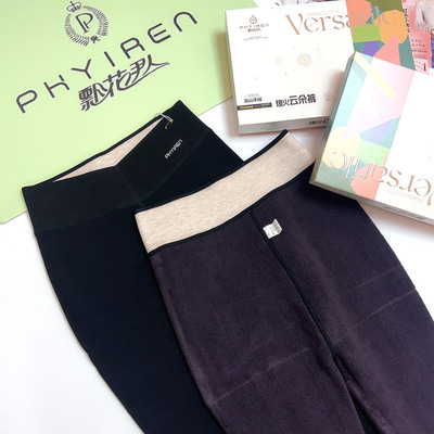 飘花伊人756棉质加肥加肥踩脚裤