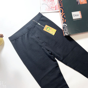 兰梦迪217打底裤秋冬单层线裤男士保暖衬裤 男士磨毛秋裤保温仓