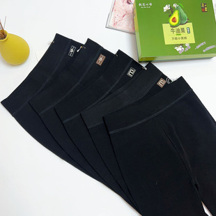 飘花心怡858打底裤牛油果九分小黑裤加绒中厚秋冬一线裆高弹力女