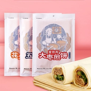 煎饼小开同款即食爱煎丙面包煎饼