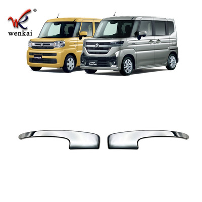 适用于铃木24款Spacia Costom改装后视镜专车防撞电镀装饰亮条改