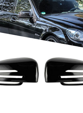 适用奔驰C级E级S级W204W212亮黑色白色倒车镜后视镜外壳镜壳外盖