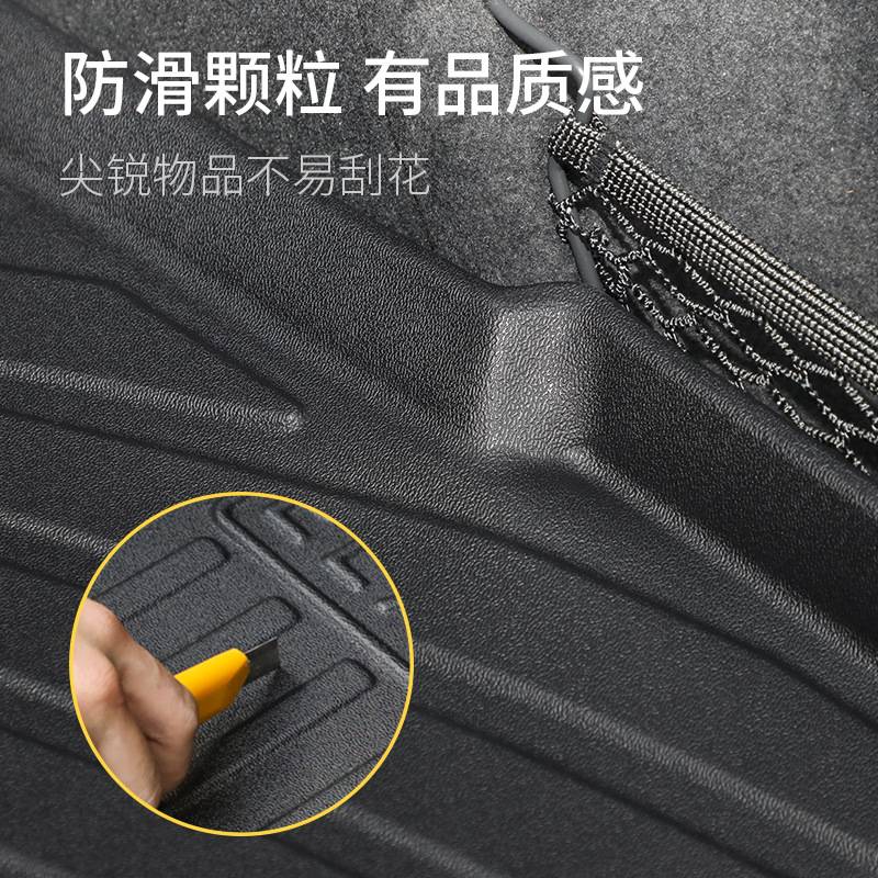 适用于兰德酷路泽中东版后备箱垫汽车专用垫子外贸汽车TPE尾箱垫