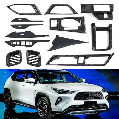 适用于23-24款丰田雅力士Yaris Cross 右驾 拉手内扶手出风口排挡