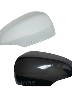 适用丰田普锐斯C Aqua Axio Premio镜壳倒车镜外壳后视镜上壳后盖