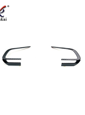 适用于丰田VELOZ改装方向盘饰条 Perodua Alza专用方向盘按键贴片